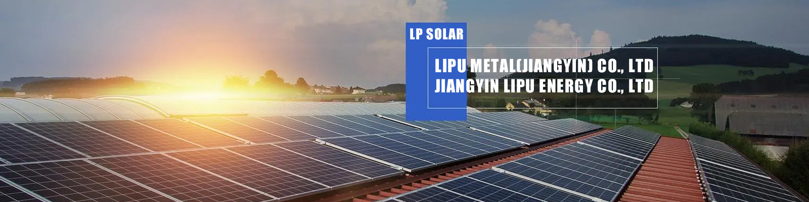 نظام تركيب الطاقة الشمسية على السقف المعدني