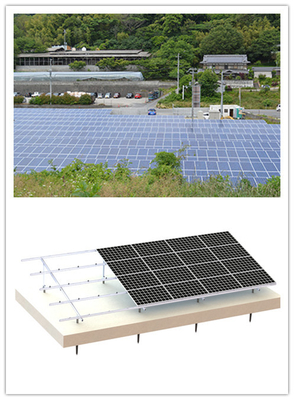 أنظمة تركيب الألومونيوم الكهروضوئية الشمسية 500 مم أرضية خرسانية MGAS-I