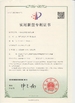 الصين Lipu Metal(Jiangyin) Co., Ltd الشهادات